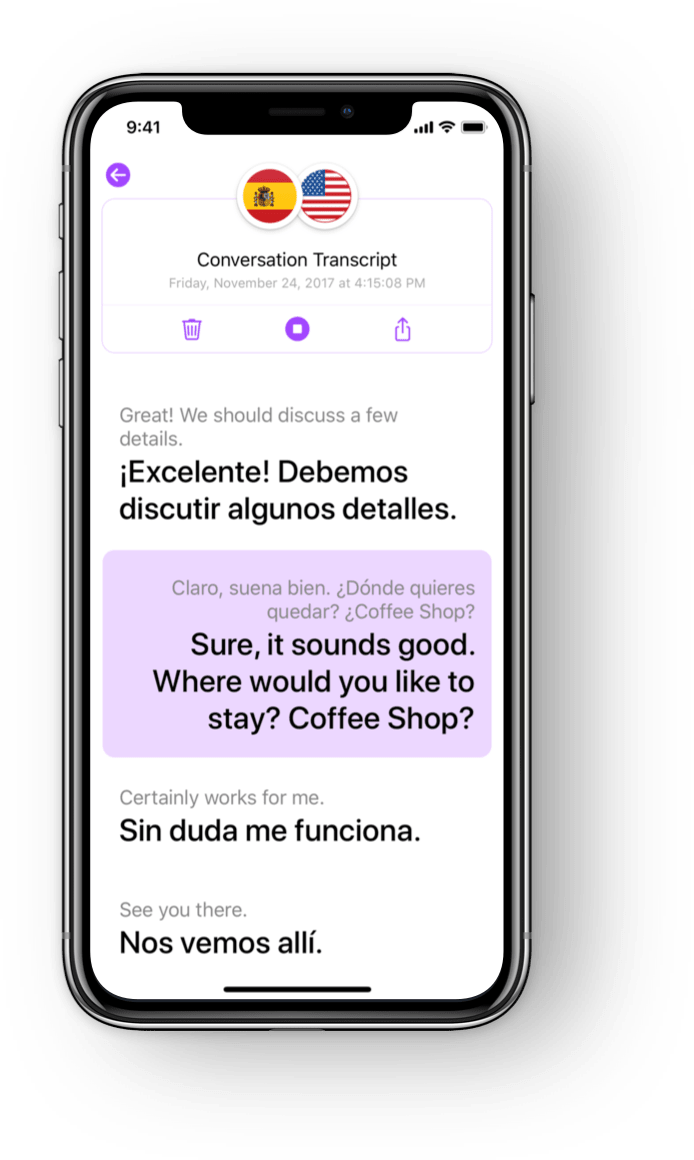 Translate nos vemos to english